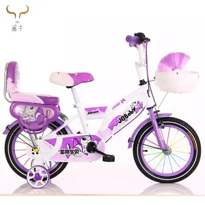 Hot sale children bicycle for 10 years old kids bicycle with aluminum rim 12" 16" 20" inch cheap price