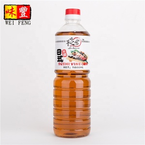Salsas fabricantes <span class=keywords><strong>sushi</strong></span> Vinagre de arroz fermentado vinagre natural - Product Image 3