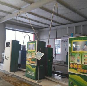 2018 CE Layanan Mandiri Tekanan Tinggi, Peralatan Stasiun Mesin Cuci Mobil - Product Image 6