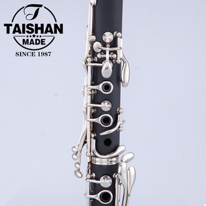 <span class=keywords><strong>Barril</strong></span> de <span class=keywords><strong>clarinete</strong></span> de alta calidad - Product Image 6