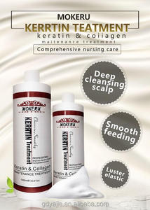 Organique kératine réparation des dommages recollage crème bio kératine <span class=keywords><strong>curl</strong></span> cheveux traitement aucun produit chimique cheveux - Product Image 2