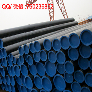 Vente chaude ms Astm A106 Sch40 Tuyaux en acier sans soudure tubes annexe 40 astm a <span class=keywords><strong>53</strong></span> grb - Product Image 4