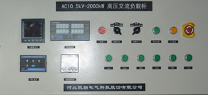 Ngân Hàng Tải 2MW Điện Áp Cao 10,5kv Để Kiểm Tra Máy Phát Điện Diesel - Product Image 2