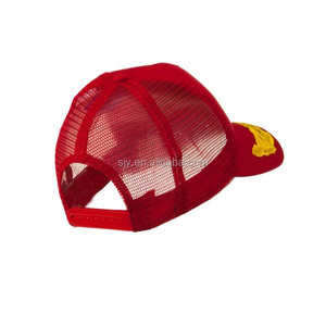 5 panneaux Maille Dos Chêne Feuilles Patch hommes casquettes <span class=keywords><strong>de</strong></span> baseball - Product Image 5