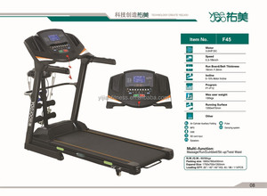 F45 Con ACmotor con <span class=keywords><strong>MP3</strong></span>, USB, entrada <span class=keywords><strong>PARA</strong></span> tarjetas SD caminadora Eléctrica - Product Image 4