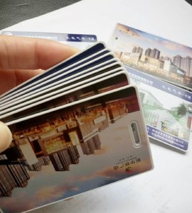 לוגו מותאם אישית עבה ריק כרטיס כניסה rfd rfid כרטיס גישה tk4100 שבב 125khz קרבה rfid עם מגנט - Product Image 4