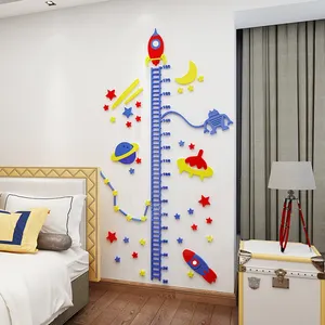 赤ちゃんの身長子供部屋の壁の装飾ステッカーのスペースステレオウォールステッカー高さ測定