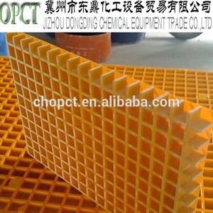 haute résistance nouveau matériau composite frp piscine grille de débordement - Product Image 1