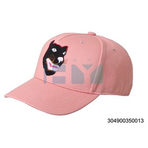 Three colors to choose or custom color embroidery Image animal Curved BRIM baseball hat - Product Image 1