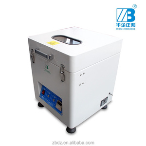 Máy Trộn Kem Hàn Điều Khiển Kỹ Thuật Số 220V Chất Lượng Cao Máy Trộn Kem Hàn Smt Thiết Bị Trộn Kem Hàn - Product Image 3