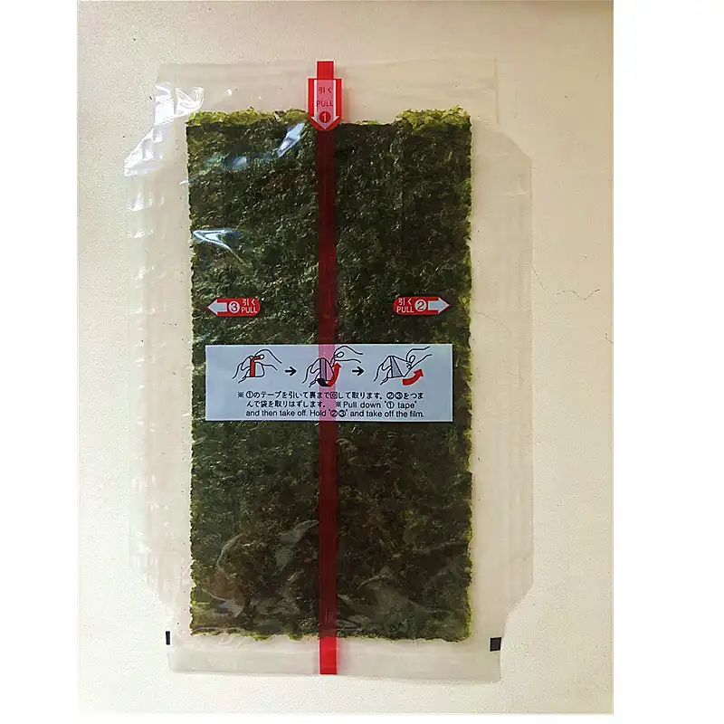 Nori Japanese edible seaweed used as a wrap for sushi and onigiri