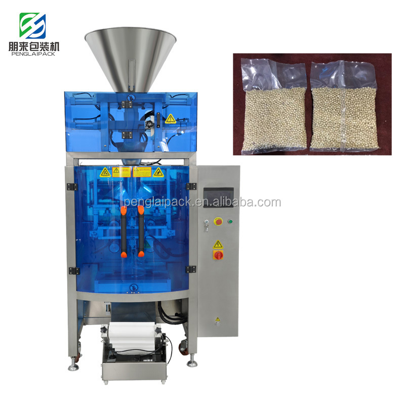 Лидер продаж, автоматическая упаковочная машина для риса в вакуумных пакетах, вакуумная упаковочная машина, упаковочные пакеты для пищевых продуктов, пластиковый PLC