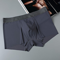 Wholesale primark seamless underwear In 