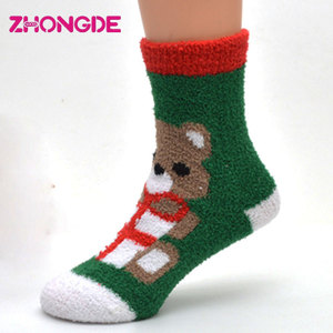 Unisexe conception chaude laid de noël non dérapant chaussettes femelle - Product Image 2