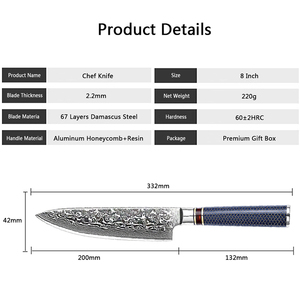 8 بوصة دمشق الصلب المطبخ الشيف جيوتو سكين مع مقبض الراتنج - Product Image 3