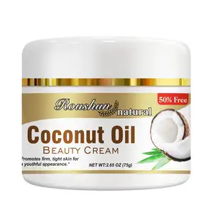 Roushun crème de beauté à l'huile de noix de coco, raffermissement naturel de la peau OEM/ODM, marque privée Acceptable