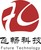 Hang Zhou Fei Chang Technology Co.,Ltd logo