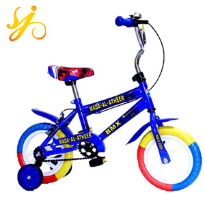 Color Verde niños bicicleta/precio barato Kids bicicleta/color brillante <span class=keywords><strong>bicicletas</strong></span> - Product Image 5