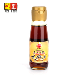 Commercio all'ingrosso <span class=keywords><strong>di</strong></span> consegna veloce <span class=keywords><strong>nero</strong></span> sano Cina 100% Puro <span class=keywords><strong>olio</strong></span> <span class=keywords><strong>di</strong></span> <span class=keywords><strong>semi</strong></span> <span class=keywords><strong>di</strong></span> sesamo - Product Image 4