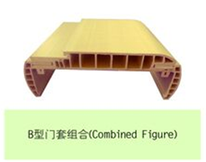 Phong Cách New Gỗ Nhựa Composite Door Hồ Sơ Khung - Product Image 3