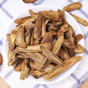 Заводская цена порошок корня лопуха цена корня лопуха - Product Image 5