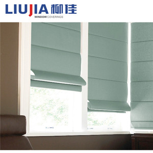 Excelente calidad romano ciego cortina romana <span class=keywords><strong>lamas</strong></span> persianas, persianas - Product Image 1