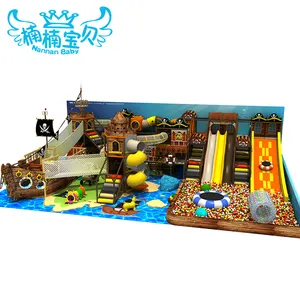 南南高品质海盗船游乐场设备儿童室内幼儿软玩套装儿童冒险丛林健身房公园迷宫