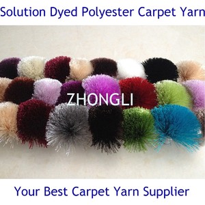 Fil 100% Polyester pour tapis et tissage, 20g, pour tapisserie - Product Image 1