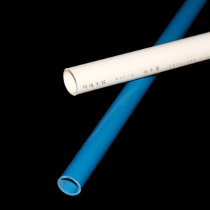 외경 20mm/25mm/32mm PVC 파이프 홈 가든 관개 튜브 어항 물 파이프 길이 48-50cm - Product Image 4