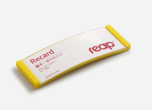 Gặt hái 7002 từ huy hiệu tái sử dụng 6 màu rắn, 50 cái/hộp Tên doanh nghiệp huy hiệu - Product Image 4