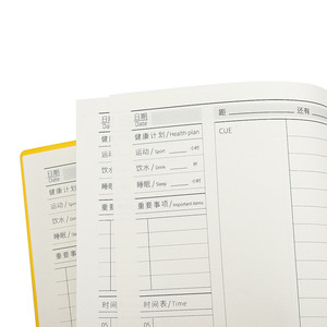 Taccuino personalizzato A5 Mini Planner diario <span class=keywords><strong>di</strong></span> 100 pagine con copertina morbida in pelle sintetica e rilegatura per cucire a filo per cuciture a sella - Product Image 5