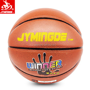 Top qualität kaffee farbe mini leder basketbälle größe 4 für jugendliche - Product Image 3