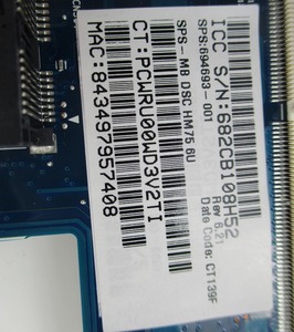 100% Funktionsfähiges Laptop-Motherboard für HP 450 1000 Motherboard 694693-001 - Product Image 3