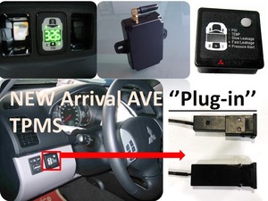Quality Product Car Accessary AVE TPMS T100-SERIES for Isuzu MU - Product Image 4