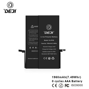 2016 reemplazo de la batería del teléfono celular para <span class=keywords><strong>el</strong></span> iPhone 6, Teléfono accesorio para iPhone 4S 5 5S 6 6 S 7 más - Product Image 5