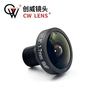 Accessoires de caméra à objectif <span class=keywords><strong>Fisheye</strong></span> 1.7mm 1/1.8 HD 8MP M12 VR - Product Image 2