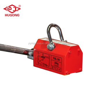 100kg Precio bajo Elevador de imán de chapa de alta calidad Levantamiento magnético - Product Image 2
