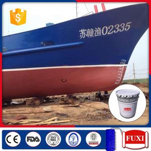Epoxy Resin Marine Anticorrosive Boat Cargo <strong>Tank</strong> <strong>Paint</strong> - Product Image 6