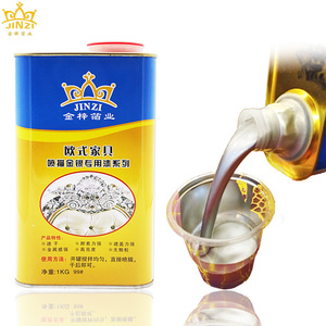 Scratch Resistant <strong>Silver</strong> Metallic <strong>Paint</strong> <strong>Wood</strong> Colored <strong>Paint</strong> <strong>for</strong> Furniture Deco - Product Image 2