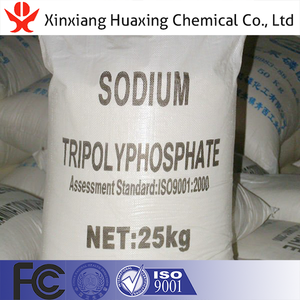 <strong>XXHX</strong> 94% <strong>Sodium</strong> <strong>Tripolyphosphate</strong> STPP Price - Product Image 3