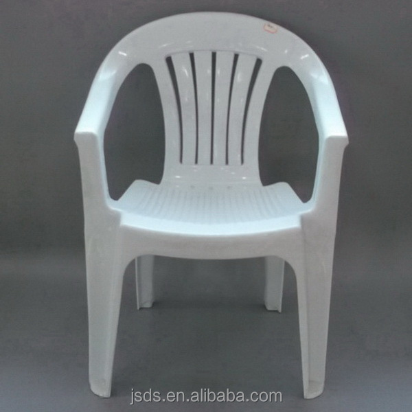 2018 новый стиль, сверхпрочный пластиковый стул, пластиковое кресло, белый пластиковый стул