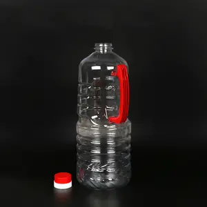 中国制造pet透明2升瓶带盖塑料容器