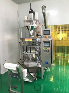 Ensacadora y empaquetadora de sellado de llenado de forma vertical automática de alta velocidad - Product Image 4