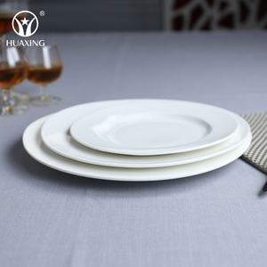 <span class=keywords><strong>Vaisselle</strong></span> d'hôtel horeca de banquet avec logo personnalisé à bas prix assiettes rondes <span class=keywords><strong>en</strong></span> <span class=keywords><strong>porcelaine</strong></span> blanche <span class=keywords><strong>en</strong></span> vrac pour mariage - Product Image 2
