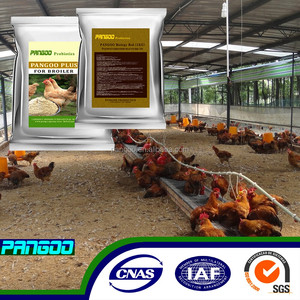 Besleme faydalı bakteri hayvan yetiştirme için üzerinde fermantasyon yatağı No.1 ukrayna - Product Image 6