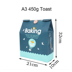 <span class=keywords><strong>Sacchetti</strong></span> per <span class=keywords><strong>Pane</strong></span> in Carta Kraft Personalizzati con Stampa, Disponibili in Varie Dimensioni e Motivi, per Confezionamento Alimentare - Product Image 2