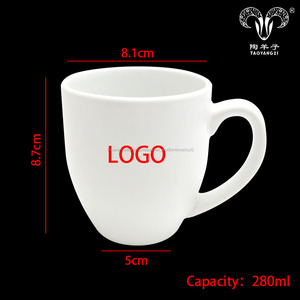 Taza de café de <span class=keywords><strong>cerámica</strong></span> de la sublimación blanca de la personalización promocional del regalo - Product Image 3