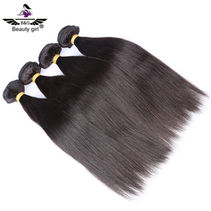 Estilos <span class=keywords><strong>de</strong></span> tejido <span class=keywords><strong>de</strong></span> cabello humano liso natural para mujeres negras, rieles para extensiones <span class=keywords><strong>de</strong></span> cabello con revestimiento <span class=keywords><strong>de</strong></span> silicona, <span class=keywords><strong>de</strong></span> Malasia - Product Image 5
