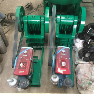 PE150 * 250 Động Cơ Diesel Máy Nghiền Hàm - Product Image 5