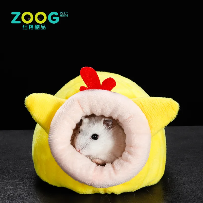 Lovely Soft Plush Small Animal Hedgehog Rabbit Chinchilla Guinea Pig Cat Hammock Bed Hamster Cage